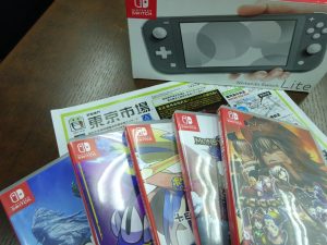 鹿児島市内 買取専門 東京市場 鹿児島中央店 任天堂 ゲーム機 SwitchLite本体 各種ソフト 買取しました。