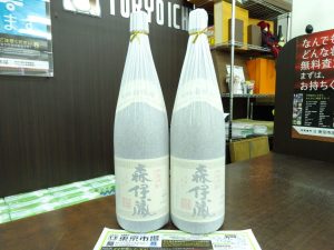 鹿児島市内 買取専門 東京市場 鹿児島中央店 酒 焼酎 森伊蔵 買取しました。