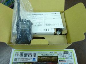 鹿児島市内 買取専門 東京市場 鹿児島中央店 スタンダード トランシーバー 買取しました。