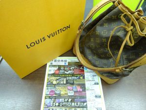 鹿児島市内 買取専門 東京市場 鹿児島中央店 ブランド ルイヴィトン バッグ 買取しました。