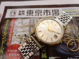 大田原市内！買取専門 東京市場 ドンキホーテ大田原店 ブランド 腕時計 キングセイコー 買取しました。