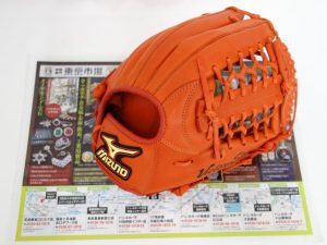 高崎市内 買取専門 東京市場 ドンキホーテ 高崎店 スポーツ用品 ミズノ グローブ 買取しました。