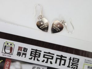 高崎市内 買取専門 東京市場 ドンキホーテ 高崎店 ブランド グッチ ピアス 買取しました。