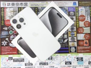 高崎市内 買取専門 東京市場 ドンキホーテ 高崎店 アップル スマートフォン 買取しました。