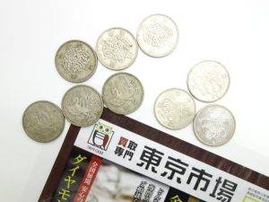 高崎市内 買取専門 東京市場 ドンキホーテ 高崎店 記念硬貨 銀貨 100円銀貨 買取しました。