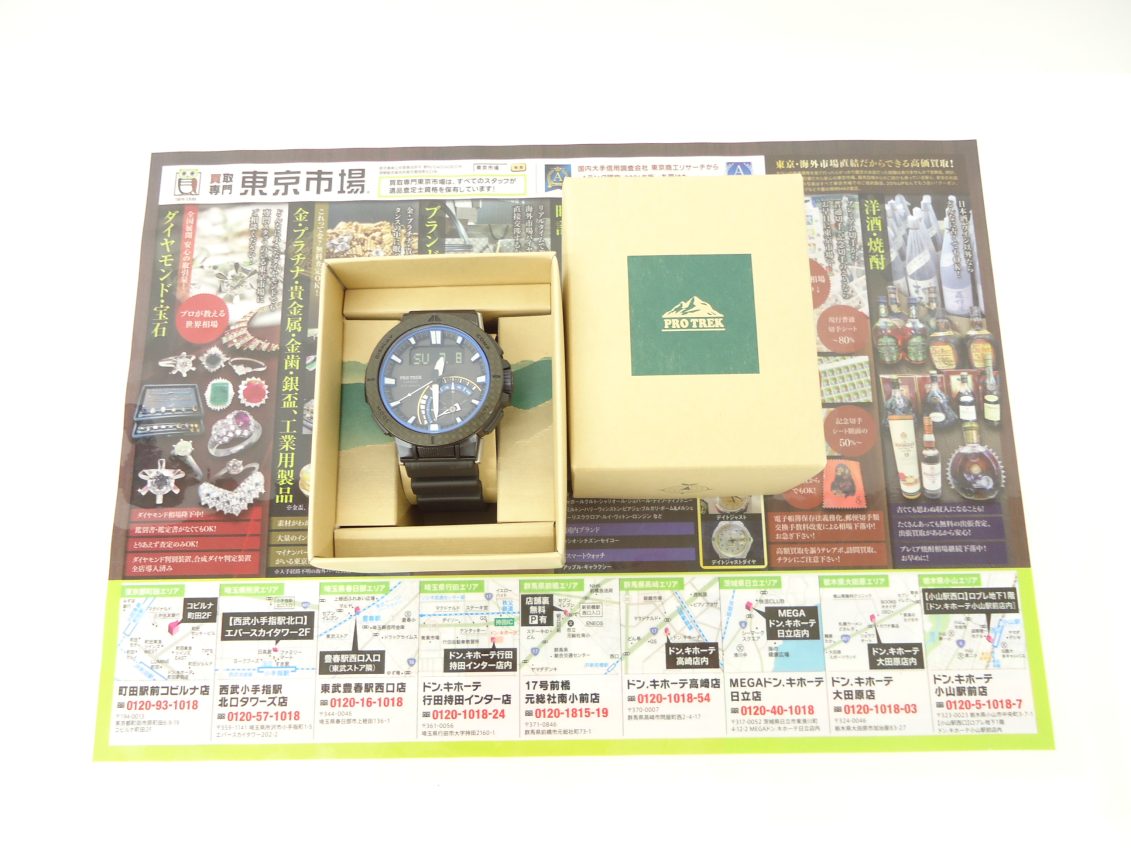 小山市内！買取専門 東京市場 ドンキホーテ小山駅前店 カシオ 時計 買取しました。