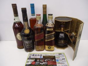 買取専門 東京市場 国道225号宇宿店 洋酒 ウイスキー ブランデー 買取しました。