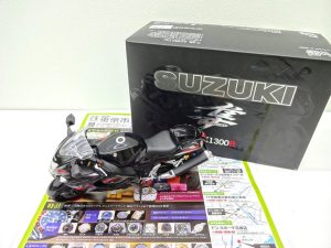 日立 高萩 北茨城 常陸太田 買取専門 東京市場 メガドンキ 日立店 玩具 ウィッツ バイク模型 買取しました。