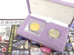 高崎市内 買取専門 東京市場 ドンキホーテ 高崎店 記念硬貨 天皇陛下御在位記念 貨幣セット 買取しました。