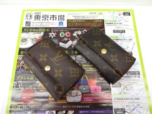 日立 高萩 北茨城 常陸太田 買取専門 東京市場 メガドンキ 日立店 ブランド ルイヴィトン キーケース 買取しました。