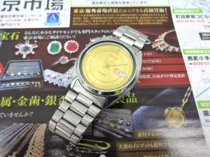 日立 高萩 北茨城 常陸太田 買取専門 東京市場 メガドンキ 日立店 ブランド セイコー 腕時計 買取しました。