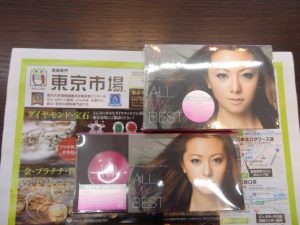 大田原市内！ 買取専門 東京市場 ドンキホーテ大田原店 コレクション 倉木麻衣 カセットテープ 買取しました。