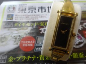 姶良市 買取専門 東京市場 姶良国道10号店 グッチ 腕時計 買取しました。
