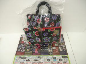 小山市内！買取専門 東京市場 ドンキホーテ小山駅前店 ブランド フェイラー 買取しました。