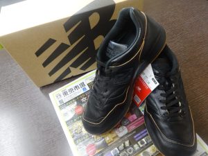 姶良市 買取専門 東京市場 姶良国道10号店 ニューバランス スニーカー 買取しました。