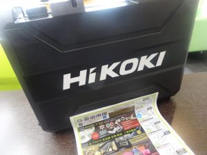 姶良市 買取専門 東京市場 姶良国道10号店 ハイコーキ 電動工具 買取しました。