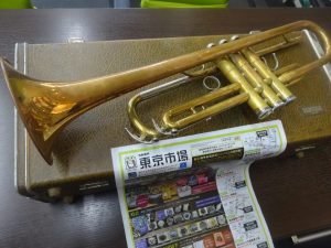 姶良市 買取専門 東京市場 姶良国道10号店 ヤマハ トランペット 買取しました。