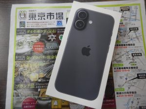姶良市 買取専門 東京市場 姶良国道10号店 アップル iPhone17 買取しました。