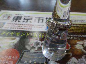 姶良市 買取専門 東京市場 姶良国道10号店 貴金属 プラチナ ダイヤモンド リング 買取しました。
