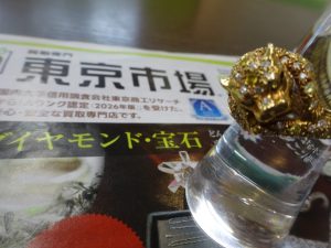 姶良市 買取専門 東京市場 姶良国道10号店 貴金属 金 リング 買取しました。