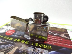 日立 高萩 北茨城 常陸太田 買取専門 東京市場 メガドンキ 日立店 ジッポー オイルライター 買取しました。