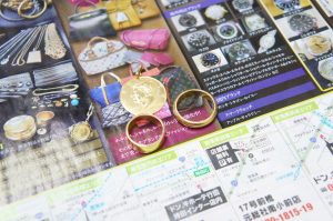 行田市内、熊谷市近隣！買取専門 東京市場 ドンキ 行田持田インター店 貴金属 金 プラチナ アクセサリー 買取しました。