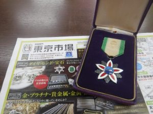 鹿児島市内 買取専門 東京市場 鹿児島中央店 勲章 記章 沖縄国際海洋博 買取しました。