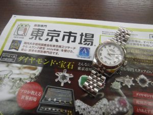 鹿児島市内 買取専門 東京市場 鹿児島中央店 ブランド ロレックス 腕時計 買取しました。