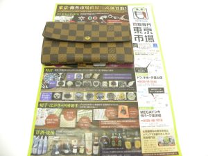 金沢市内 買取専門 東京市場 メガドンキラパーク金沢店 ブランド ルイヴィトン 財布 買取しました。