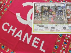 大田原市内！買取専門 東京市場 ドンキホーテ大田原店 ブランド シャネル スカーフ 買取しました。