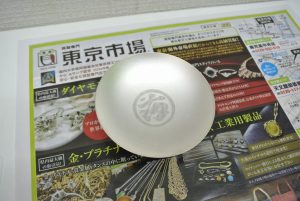 薩摩川内市！ 買取専門 東京市場 タイヨー永利店 銀製品 銀杯 買取しました。
