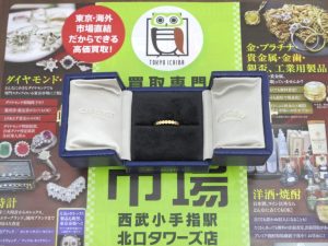 所沢 入間 狭山 日高 秩父 東村山 買取専門 東京市場 西武小手指駅北口タワーズ店 ブランド ショーメ リング 買取しました。