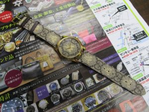 鹿児島市 東京市場 天文館 地蔵角交番前店 ブランド グッチ 時計 買取しました。