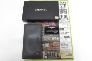 富山 高岡 射水 魚津 砺波 南砺 買取専門 東京市場 ドンキホーテ富山店 ブランド CHANEL 財布 買取しました。