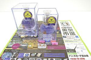 富山 高岡 射水 魚津 砺波 南砺 買取専門 東京市場 ドンキホーテ富山店 ブランド ランバン 香水 フレグランス 買取しました。