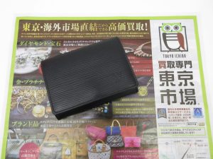 富山 高岡 射水 魚津 砺波 南砺 買取専門 東京市場 ドンキホーテ富山店 ブランド ルイヴィトン 名刺入れ 買取しました。