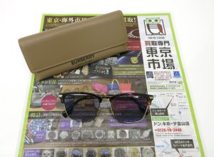 富山 高岡 射水 魚津 砺波 南砺 買取専門 東京市場 ドンキホーテ富山店 ブランド BURBERRY サングラス 買取しました。