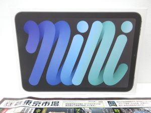 大田原市内！ 買取専門 東京市場 ドンキホーテ大田原店 アップル iPad mini 買取しました。