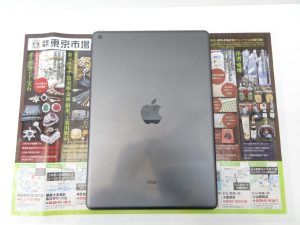 大田原市内！ 買取専門 東京市場 ドンキホーテ大田原店 アップル iPad 第9世代 スペースグレイ 買取しました。