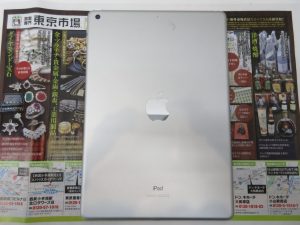 大田原市内！ 買取専門 東京市場 ドンキホーテ大田原店 アップル iPad 第7世代 シルバー 買取しました。