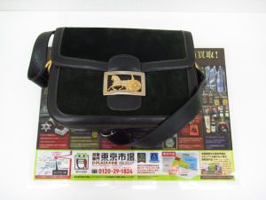 大分市 買取専門 東京市場 Dプラザ大分店 ブランド セリーヌ ショルダーバッグ 買取しました。