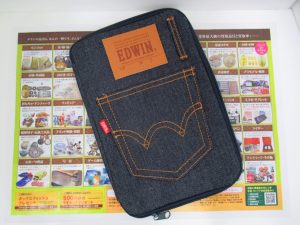 町田市 相模原 出張買取 高価買取 買取専門 東京市場 町田駅前コビルナ店 ブランド エドウィン ポーチ 買取しました。