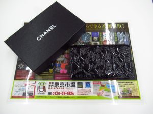大分市 買取専門 東京市場 Dプラザ大分店 ブランド シャネル 長財布 買取しました。