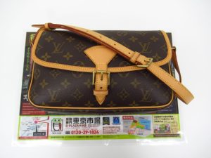大分市 買取専門 東京市場 Dプラザ大分店 ブランド ルイヴィトン ショルダーバッグ 買取しました。