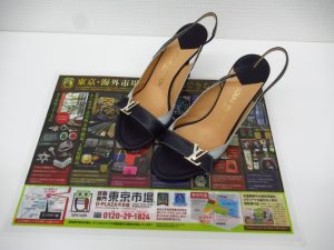 大分市 買取専門 東京市場 Dプラザ大分店 ブランド ルイヴィトン サンダル 靴 買取しました。