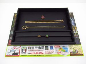 大分市 買取専門 東京市場 Dプラザ大分店 貴金属 18金 K18 ネックレス アクセサリー 買取しました。