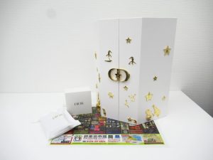 大分市 買取専門 東京市場 Dプラザ大分店 ブランド クリスチャンディオール クリスマスコフレ 買取しました。