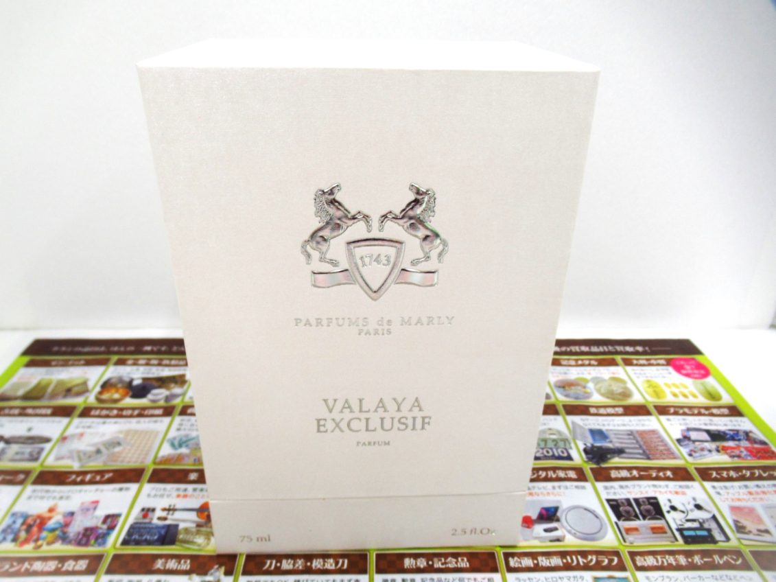 町田市 相模原 出張買取 買取専門 東京市場 町田駅前コビルナ店 ブランド パルファンドマルリー 香水 買取しました。