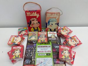 春日部市内！ 買取専門 東京市場 東武豊春駅西口店  不二家ミルキーおまとめ 空き箱 ペコちゃん ポコちゃん 買取しました。