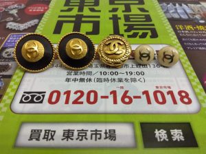 春日部市内！ 買取専門 東京市場 東武豊春駅西口店 シャネル ヴィンテージ イヤリングおまとめ 買取しました。